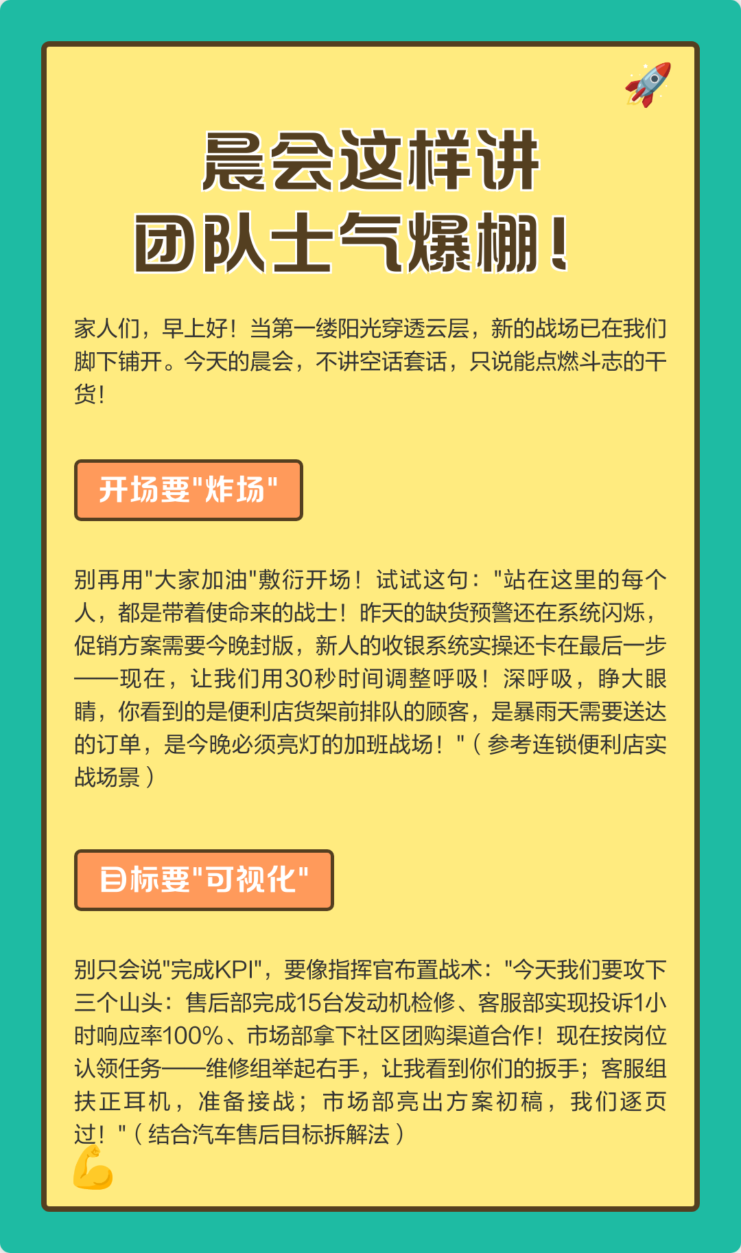 澳门新葡京娱乐城官网_核心输出持续在线，士气明显提升的简单介绍